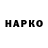 Экстази VHQ Vladimir Ostrovenko