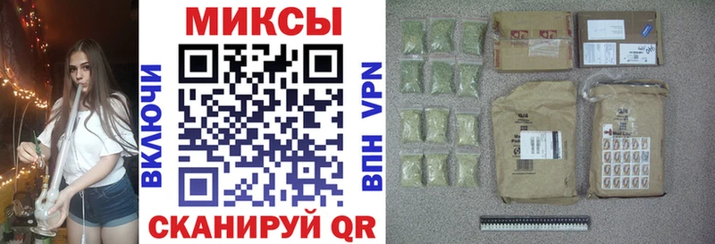 БУТИРАТ Butirat  Новоаннинский 