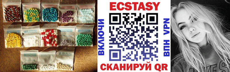 Ecstasy Philipp Plein  Новоаннинский 