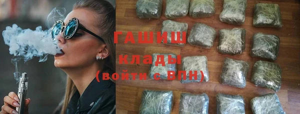 твердый Алзамай
