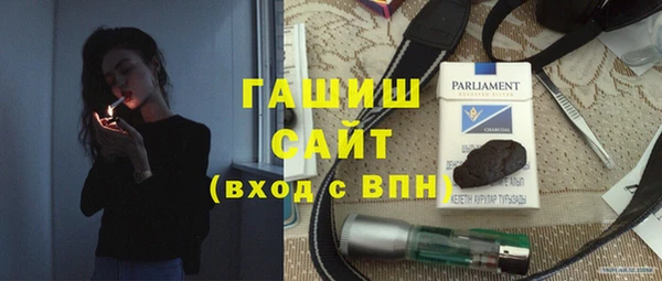 а пвп мука Алексеевка