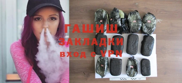 а пвп мука Алексеевка