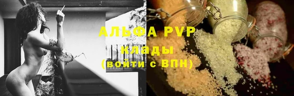а пвп мука Алексеевка