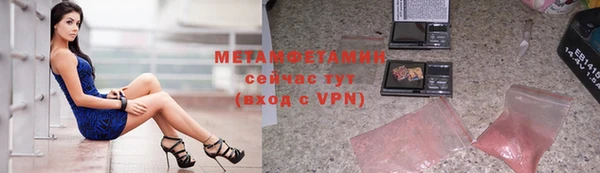 а пвп мука Алексеевка