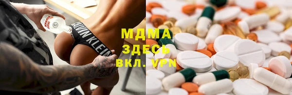 твердый Алзамай