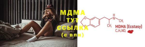 марихуана Алексин