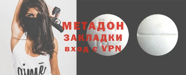 а пвп мука Алексеевка