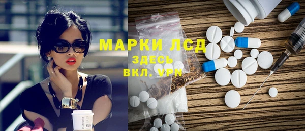 марихуана Алексин