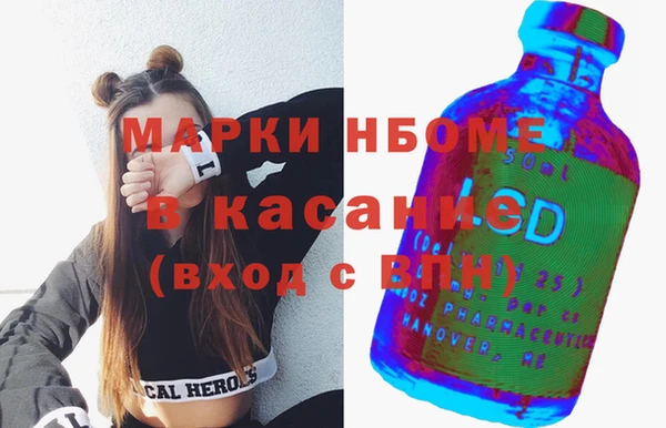твердый Алзамай