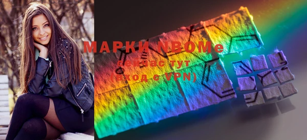 а пвп мука Алексеевка