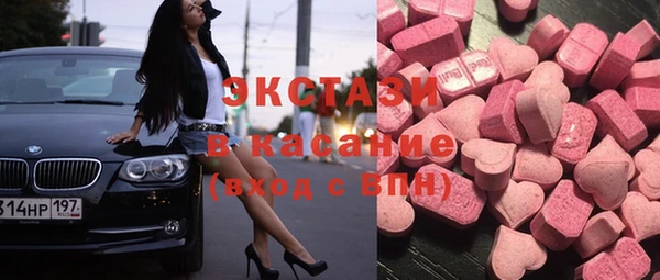 марихуана Алексин