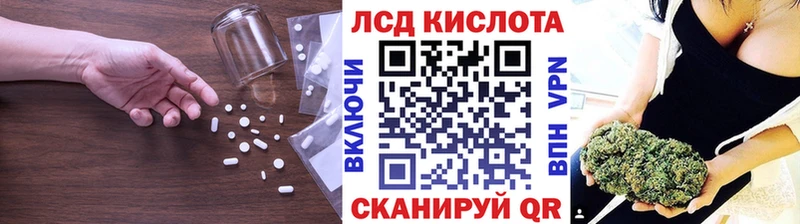 где найти наркотики  OMG маркетплейс  ЛСД экстази ecstasy  Новоаннинский 
