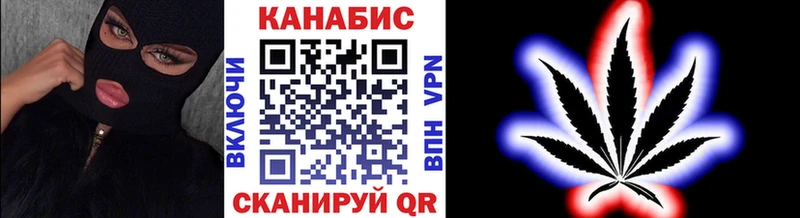 МАРИХУАНА MAZAR Новоаннинский